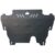 Steel Sump Guard Piastra paramotore di acciaio Volvo S80 (2006-2016) Steel Sump Guard