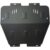 Steel Sump Guard Piastra paramotore di acciaio Opel Zafira B (2005-2011) Steel Sump Guard