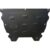 Steel Sump Guard Piastra paramotore di acciaio Ford Edge (2014-2021) Steel Sump Guard