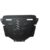 Steel Sump Guard Piastra paramotore di acciaio Honda CR-V (2002-2007) Steel Sump Guard