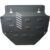 Steel Sump Guard Piastra paramotore di acciaio Kia Rio 2 (2005-2011) Steel Sump Guard