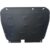 Steel Sump Guard Piastra paramotore di acciaio Toyota Yaris XP150 (2013-2021) Steel Sump Guard