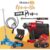 Milwaukee Kit attrezzatura per gommisti – Sollevatore OMCN – Avvitatore a impulsi  18V – Dinamometrica Beta – Pistola Michelin Milwaukee